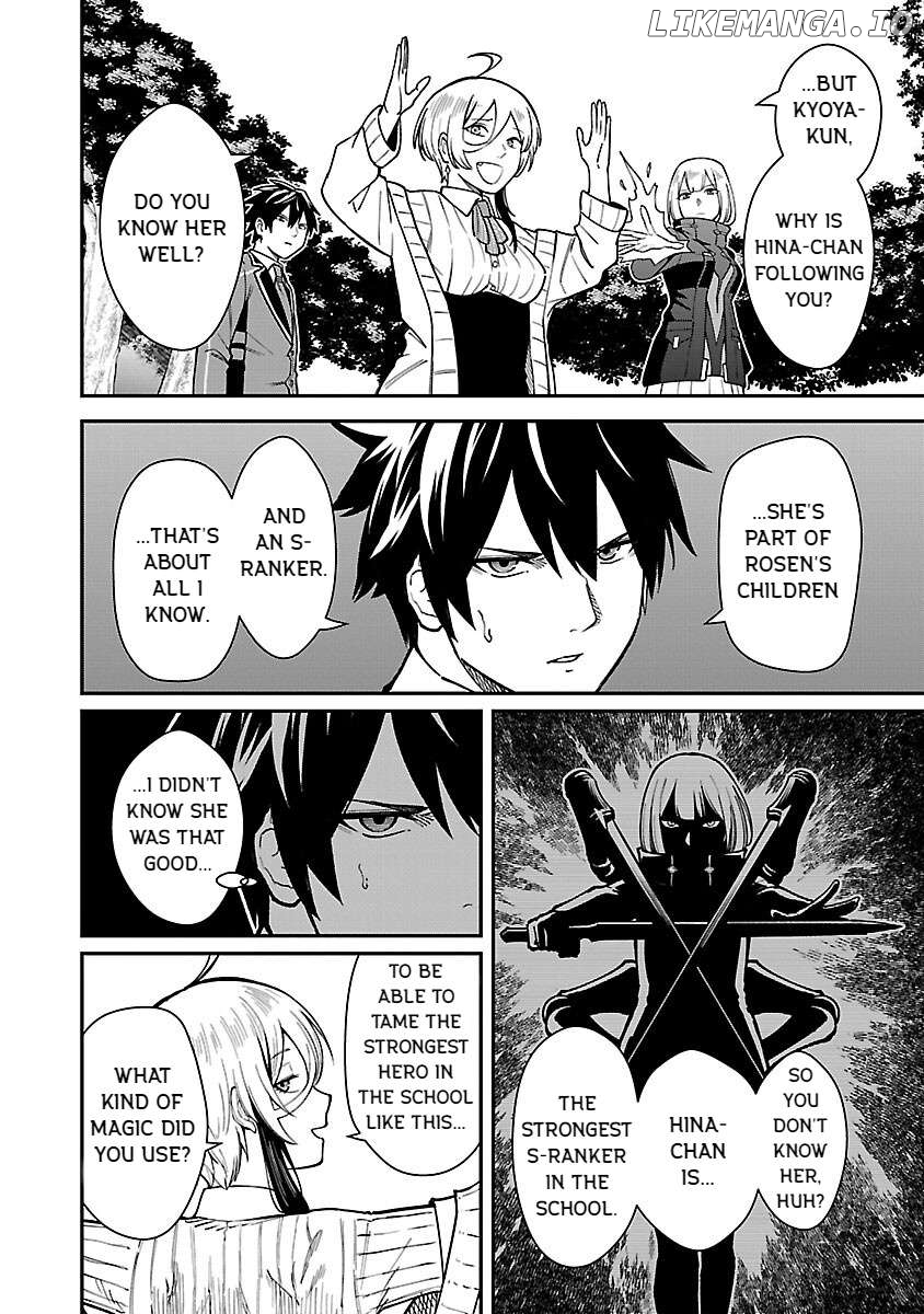 A Hero Trained By The Most Evil Demon King Is Unrivaled In The Academy Of Returnees From Another World Chapter 30 - page 6