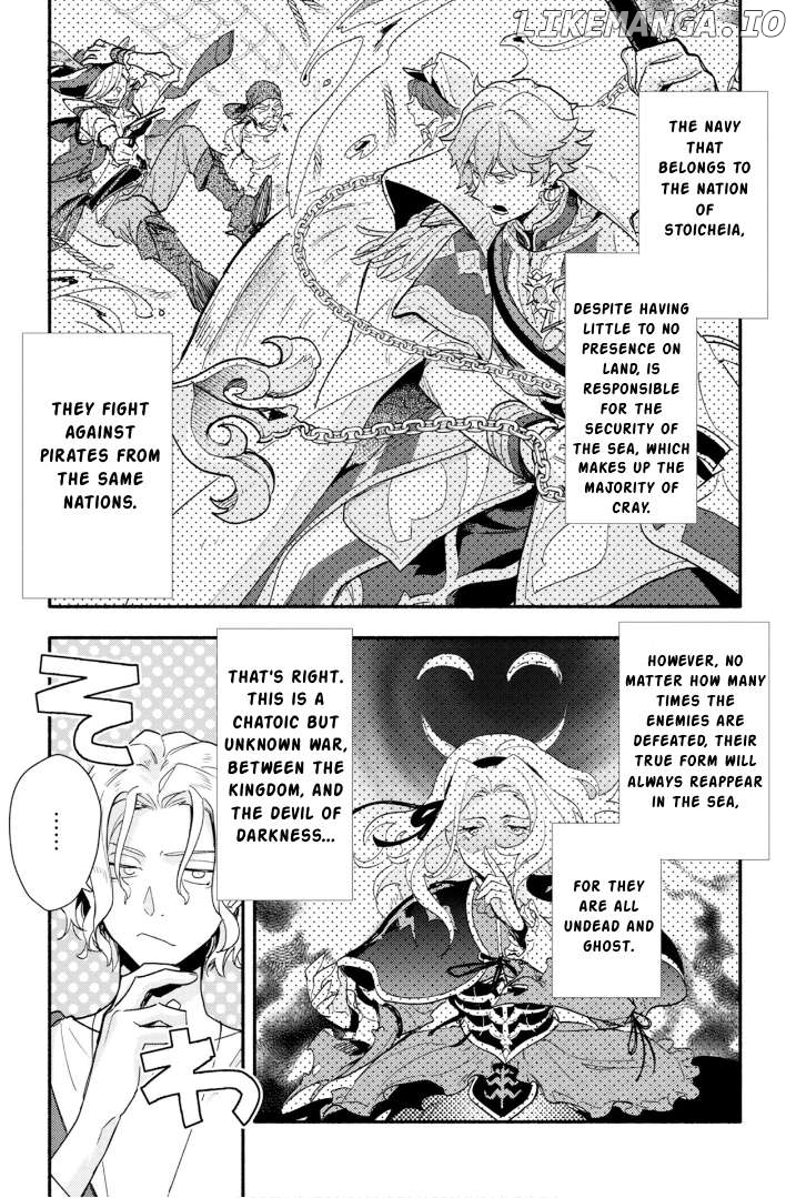 Cardfight!! Vanguard Youthquake Chapter 20 - page 15