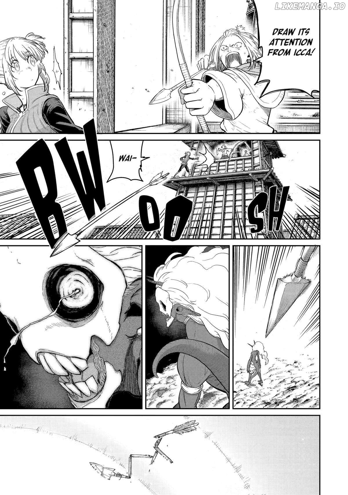 My Blade Will Lead the Way! Abandoned in a Labyrinth as a Directionally Challenged S-Rank Swordsman Chapter 31 - page 3