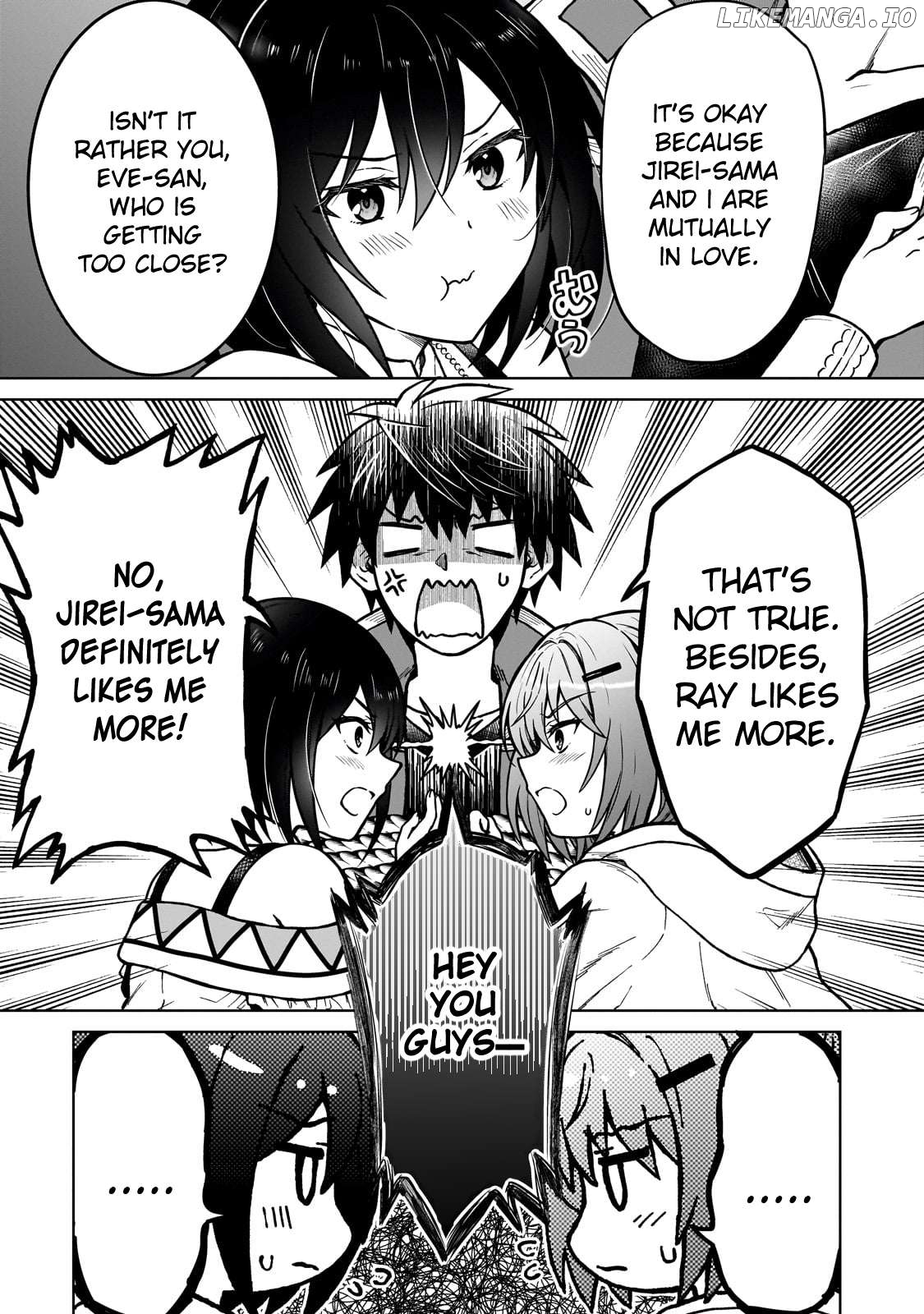 I’M A D-Rank Adventurer, For Some Reason I Got Recruited Into A Hero Party, And Now The Princess Is Stalking Me Chapter 34 - page 21