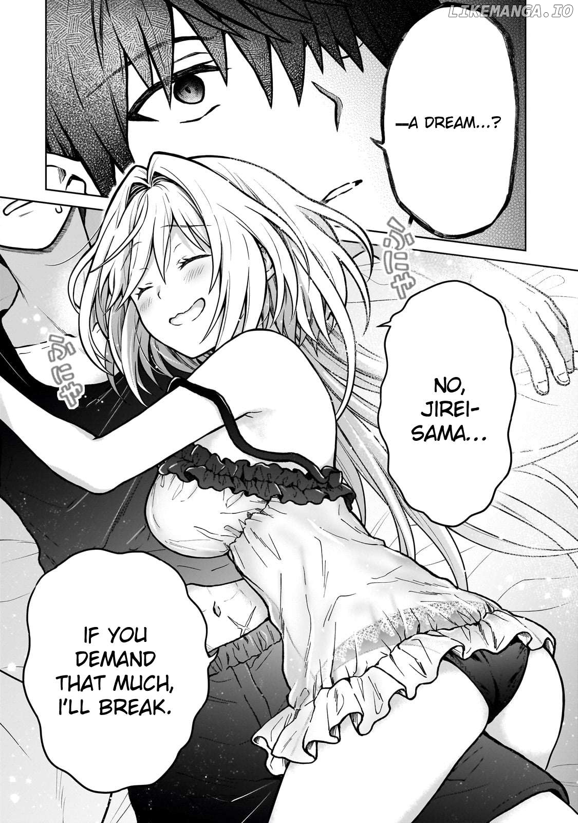 I’M A D-Rank Adventurer, For Some Reason I Got Recruited Into A Hero Party, And Now The Princess Is Stalking Me Chapter 34 - page 5