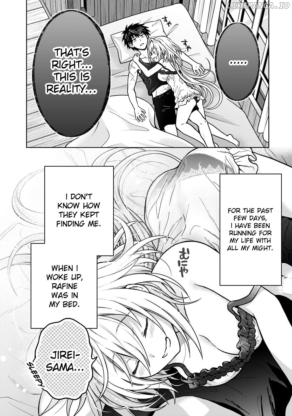 I’M A D-Rank Adventurer, For Some Reason I Got Recruited Into A Hero Party, And Now The Princess Is Stalking Me Chapter 34 - page 6