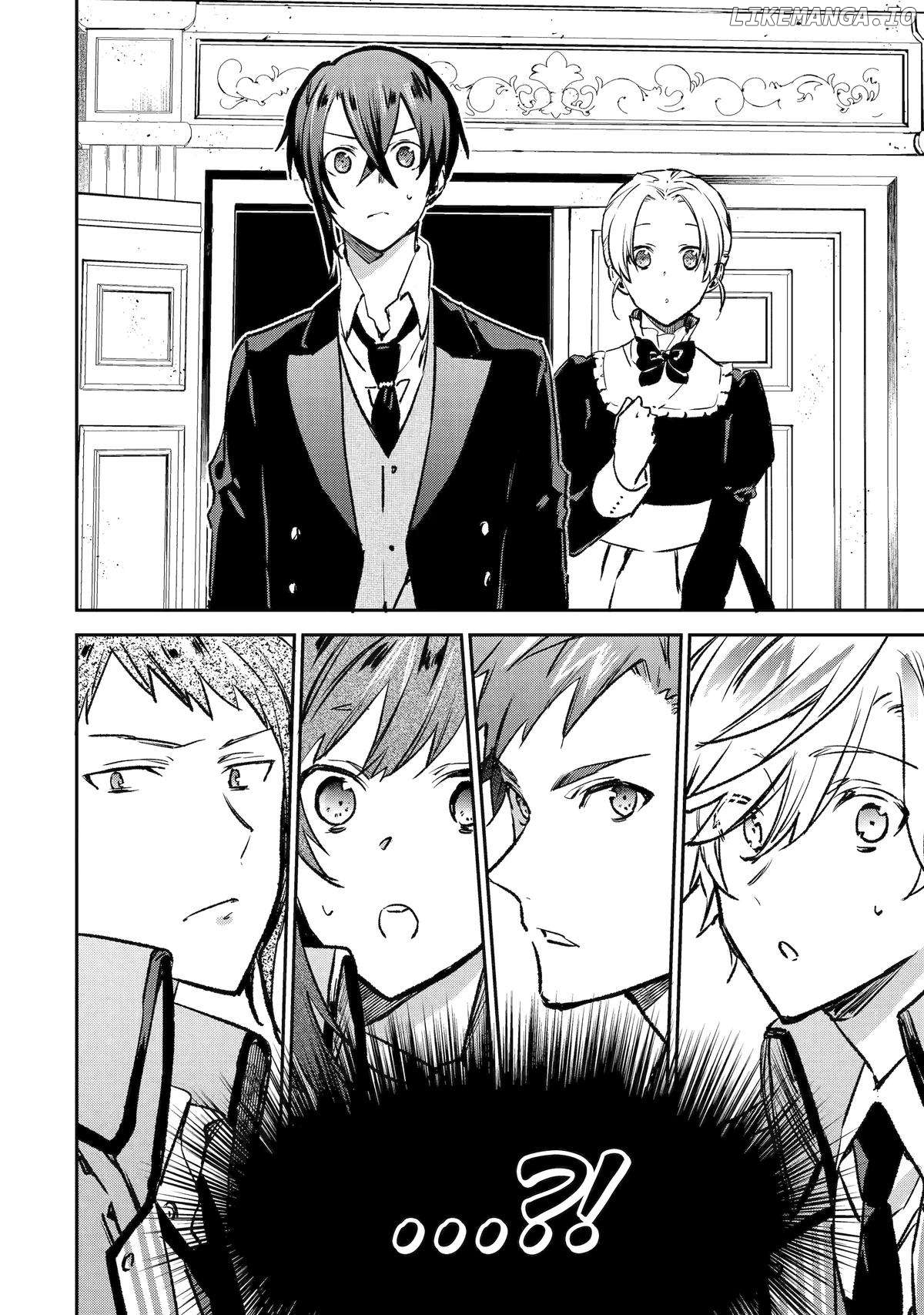It Seems My Lady Is The Villainess With Only A Bad End, So I’m Thinking Of Saving Her Chapter 16 - page 2