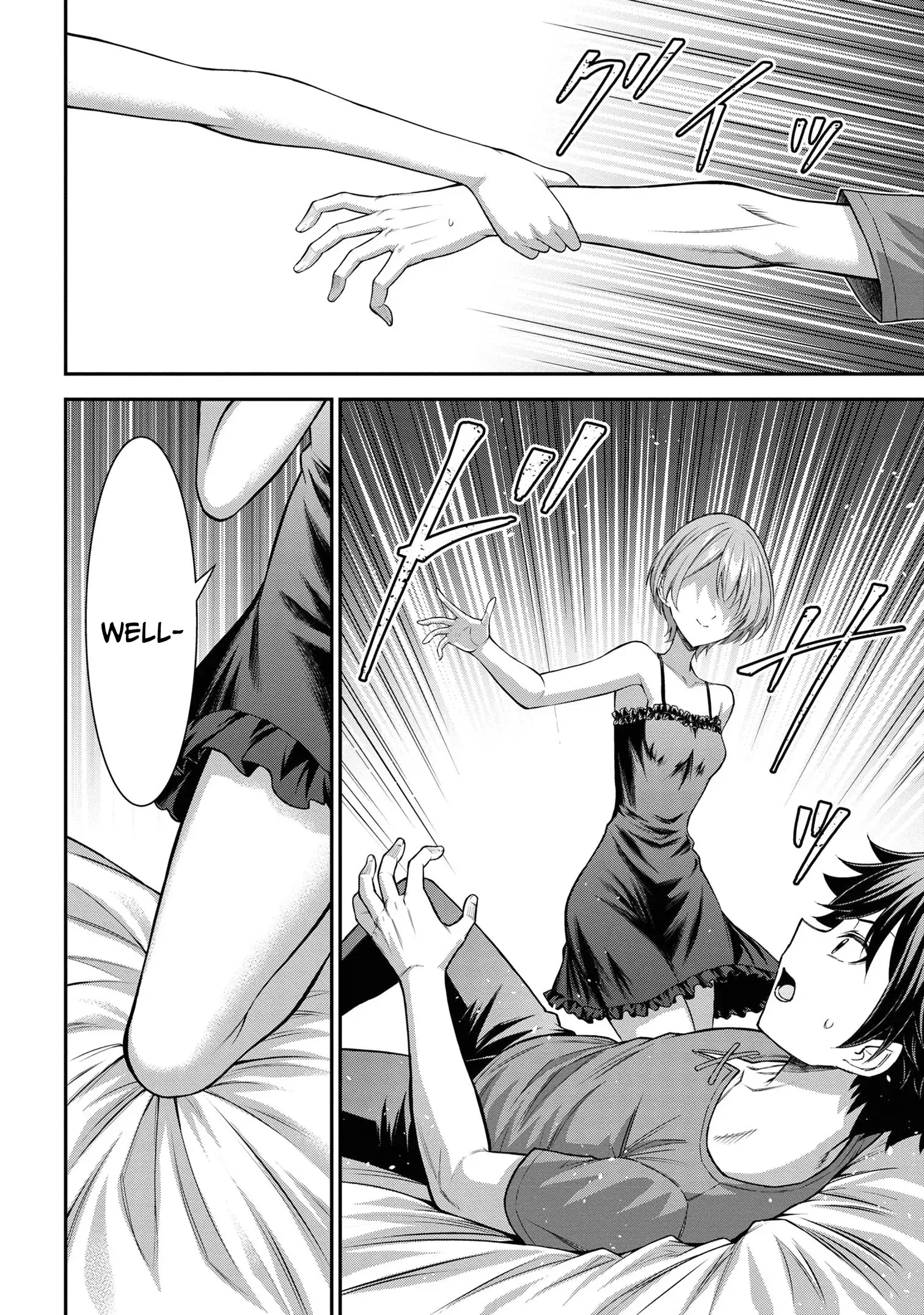 Kuro no Senki II: Isekai Teni Shita Boku ga Saikyou na no wa Bed no Ue dake no You desu Chapter 10.1 - page 5