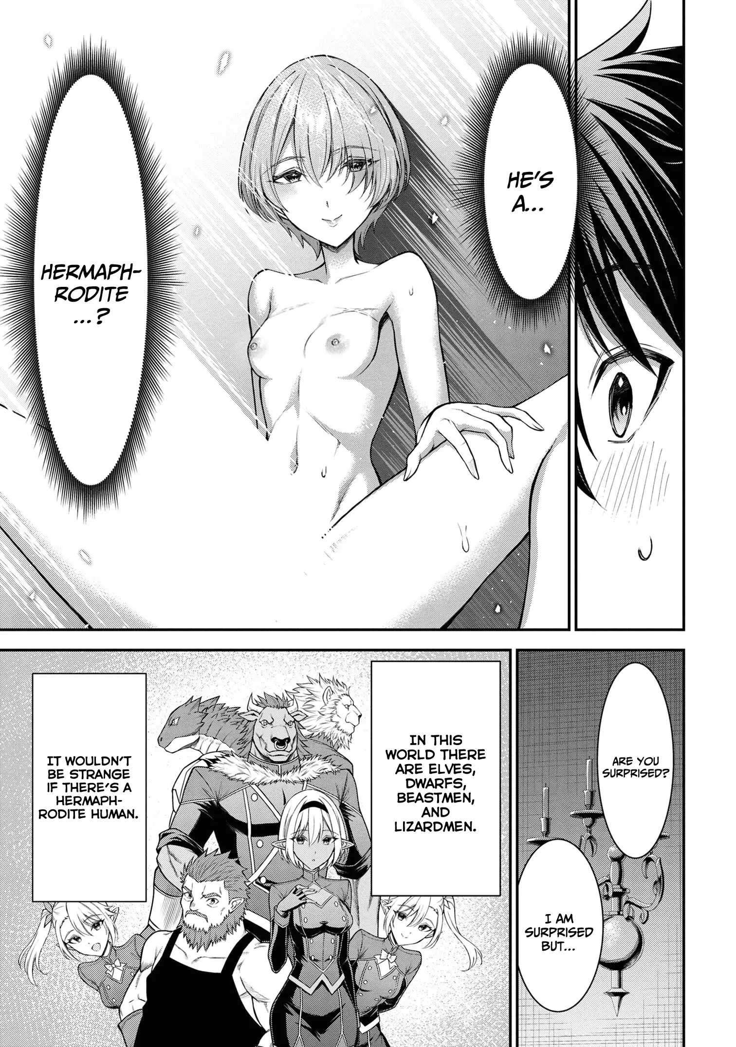 Kuro no Senki II: Isekai Teni Shita Boku ga Saikyou na no wa Bed no Ue dake no You desu Chapter 10.1 - page 8