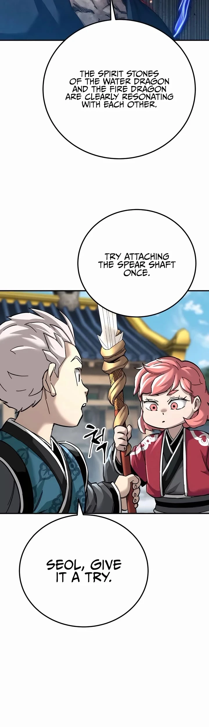 Warrior Grandpa and Grandmaster daughter Chapter 71 - page 38