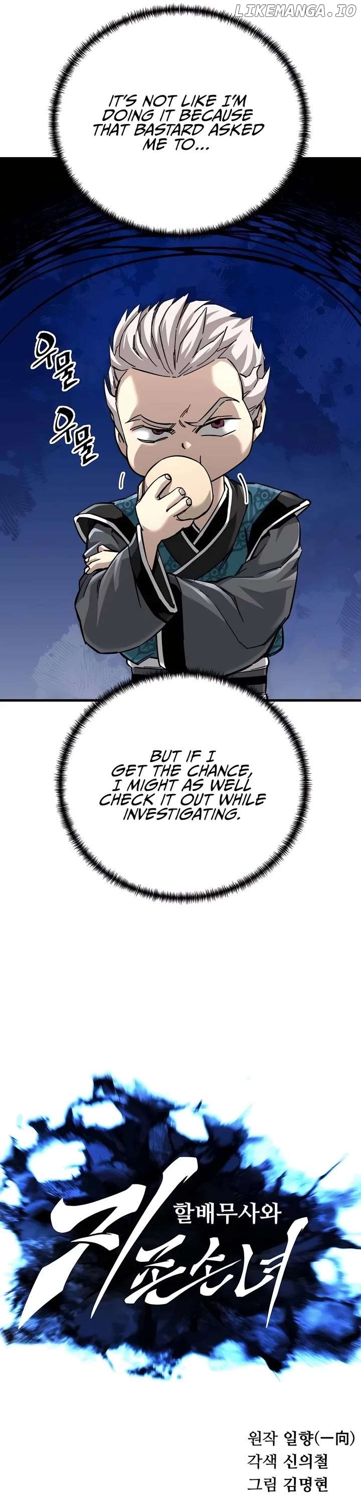 Warrior Grandpa and Grandmaster daughter Chapter 71 - page 5