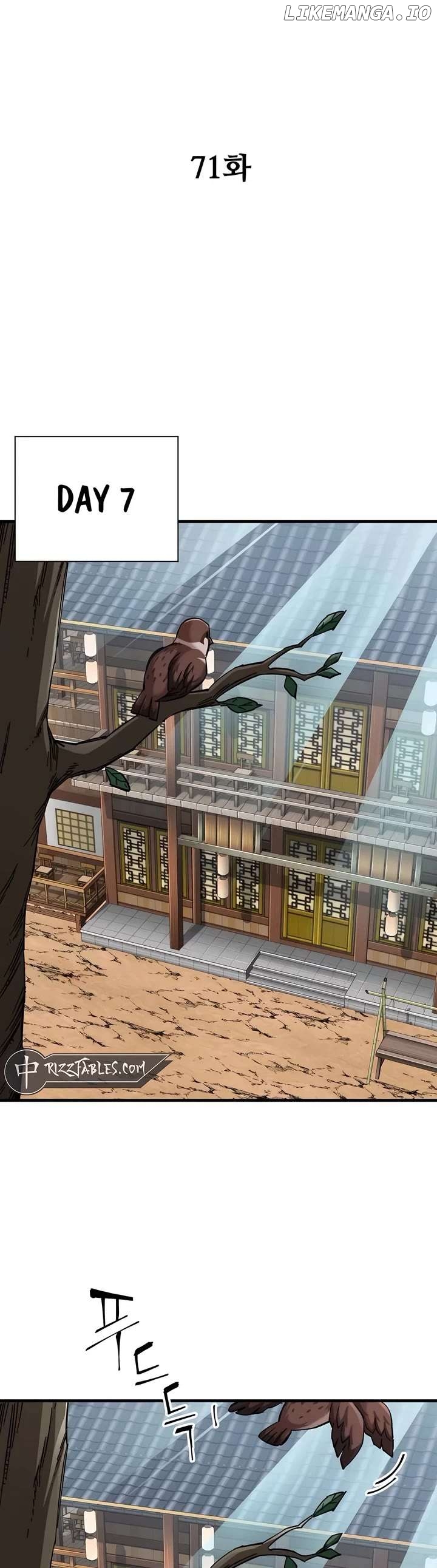 Warrior Grandpa and Grandmaster daughter Chapter 71 - page 6