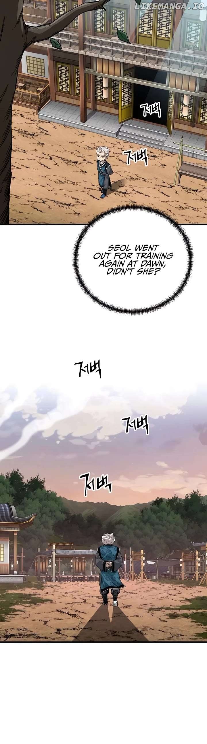 Warrior Grandpa and Grandmaster daughter Chapter 71 - page 7