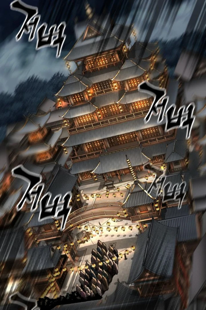 Warrior Grandpa and Grandmaster daughter Chapter 72 - page 104