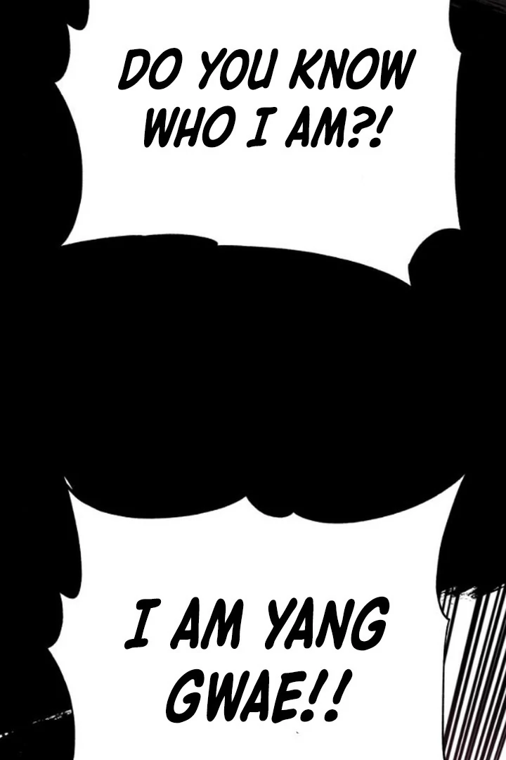 Warrior Grandpa and Grandmaster daughter Chapter 72 - page 118