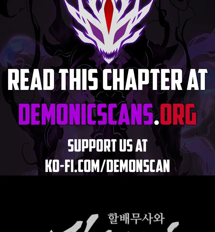 Warrior Grandpa and Grandmaster daughter Chapter 72 - page 121