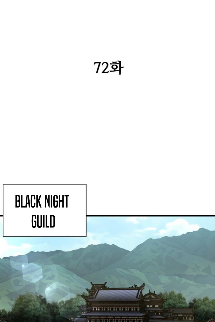 Warrior Grandpa and Grandmaster daughter Chapter 72 - page 16