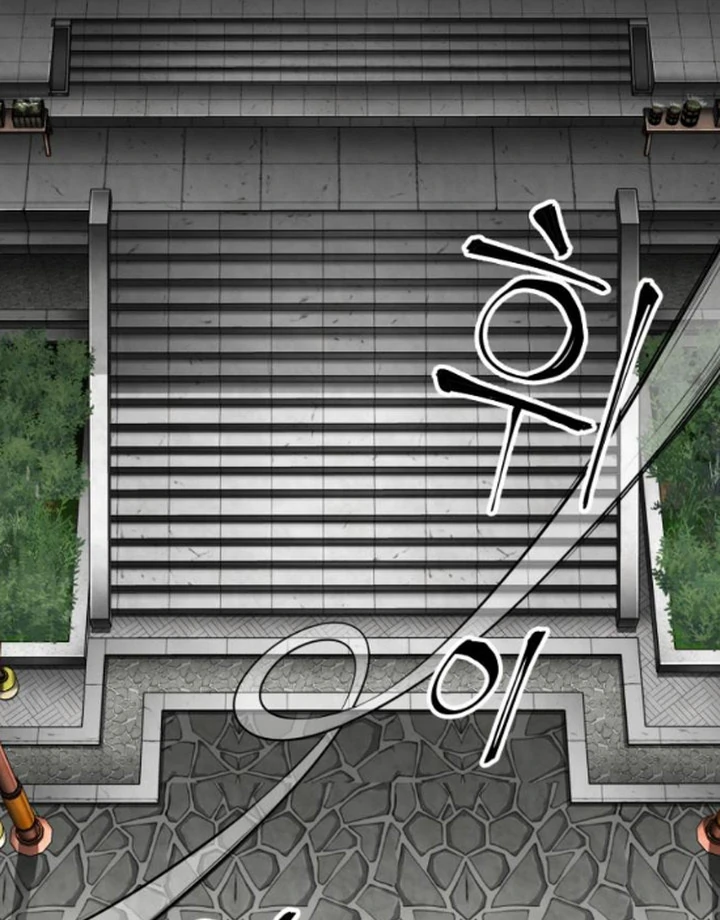 Warrior Grandpa and Grandmaster daughter Chapter 72 - page 64