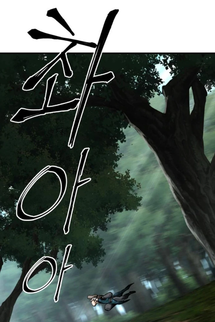 Warrior Grandpa and Grandmaster daughter Chapter 72 - page 67