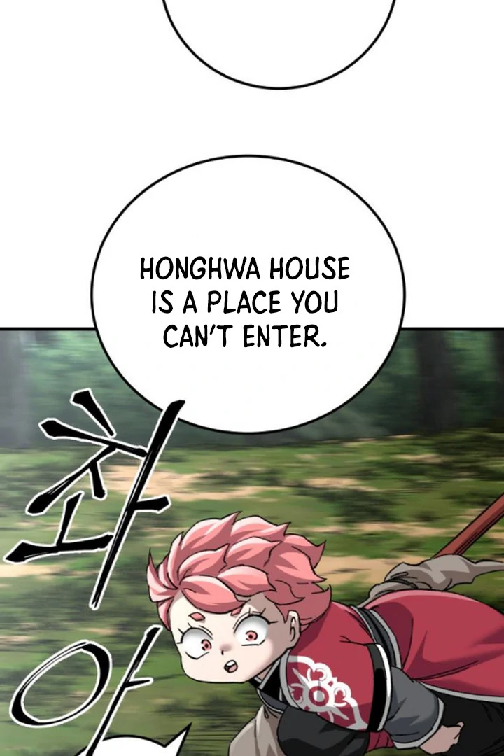 Warrior Grandpa and Grandmaster daughter Chapter 72 - page 73