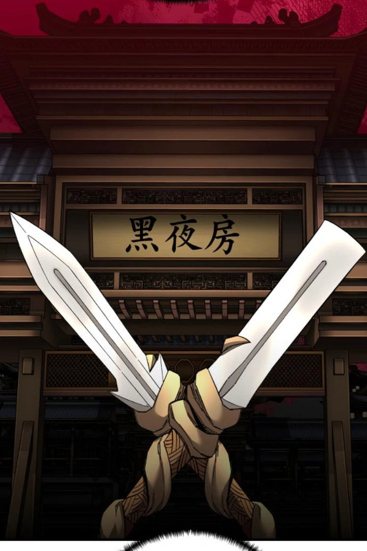 Warrior Grandpa and Grandmaster daughter Chapter 72 - page 81