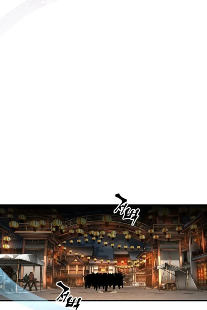 Warrior Grandpa and Grandmaster daughter Chapter 72 - page 95