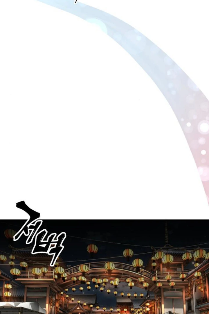 Warrior Grandpa and Grandmaster daughter Chapter 72 - page 96