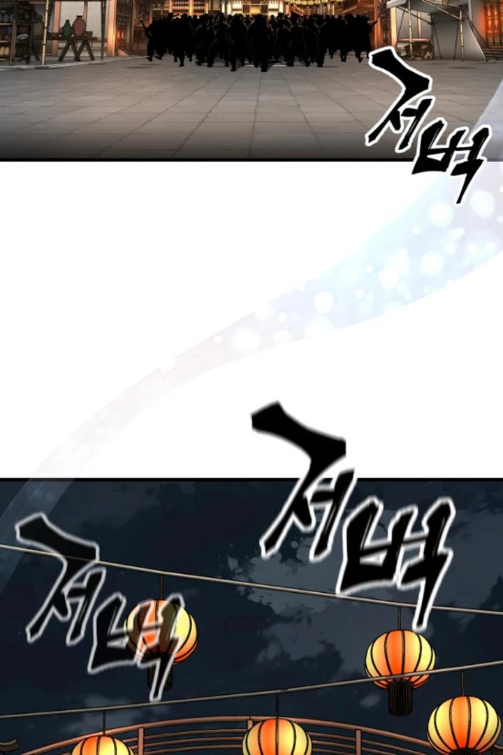 Warrior Grandpa and Grandmaster daughter Chapter 72 - page 97