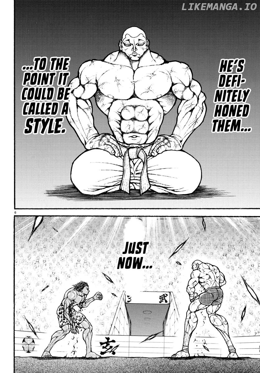 Baki Rahen Chapter 33 - page 7