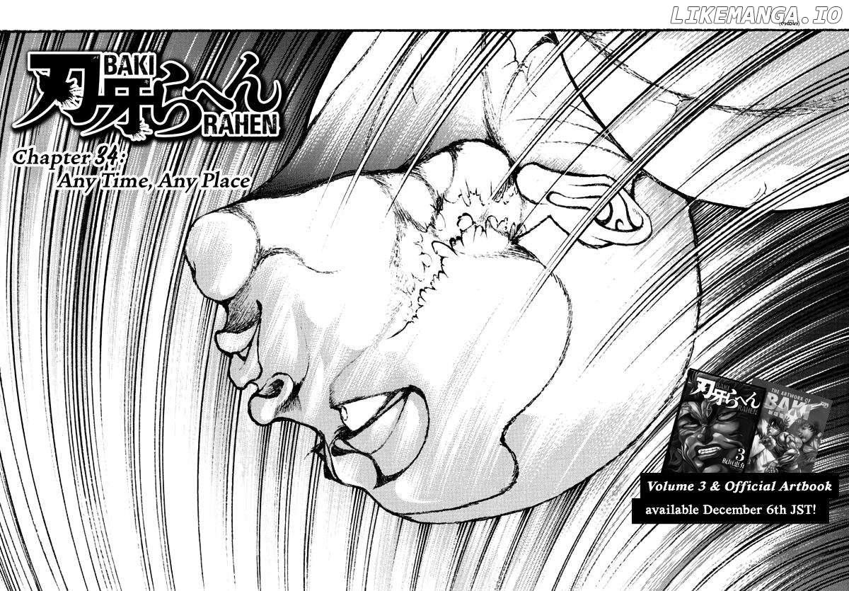 Baki Rahen Chapter 34 - page 1