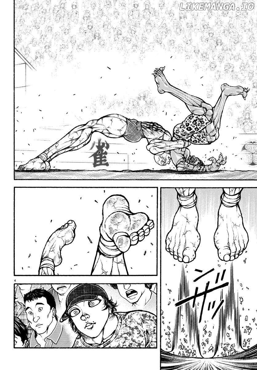 Baki Rahen Chapter 34 - page 4