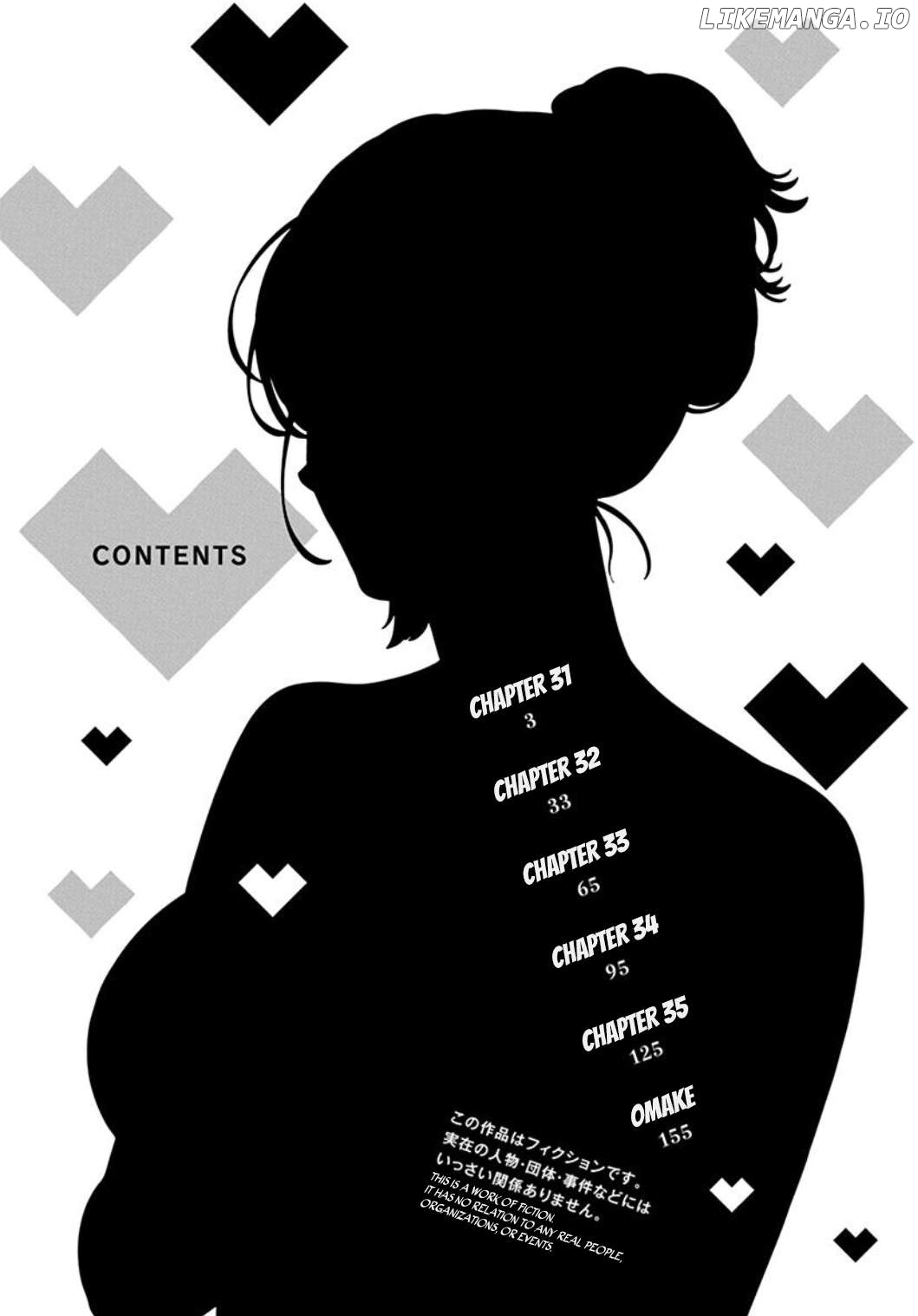 Musume Janakute, Watashi (Mama) ga Suki Nano!? Chapter 31.1 - page 3