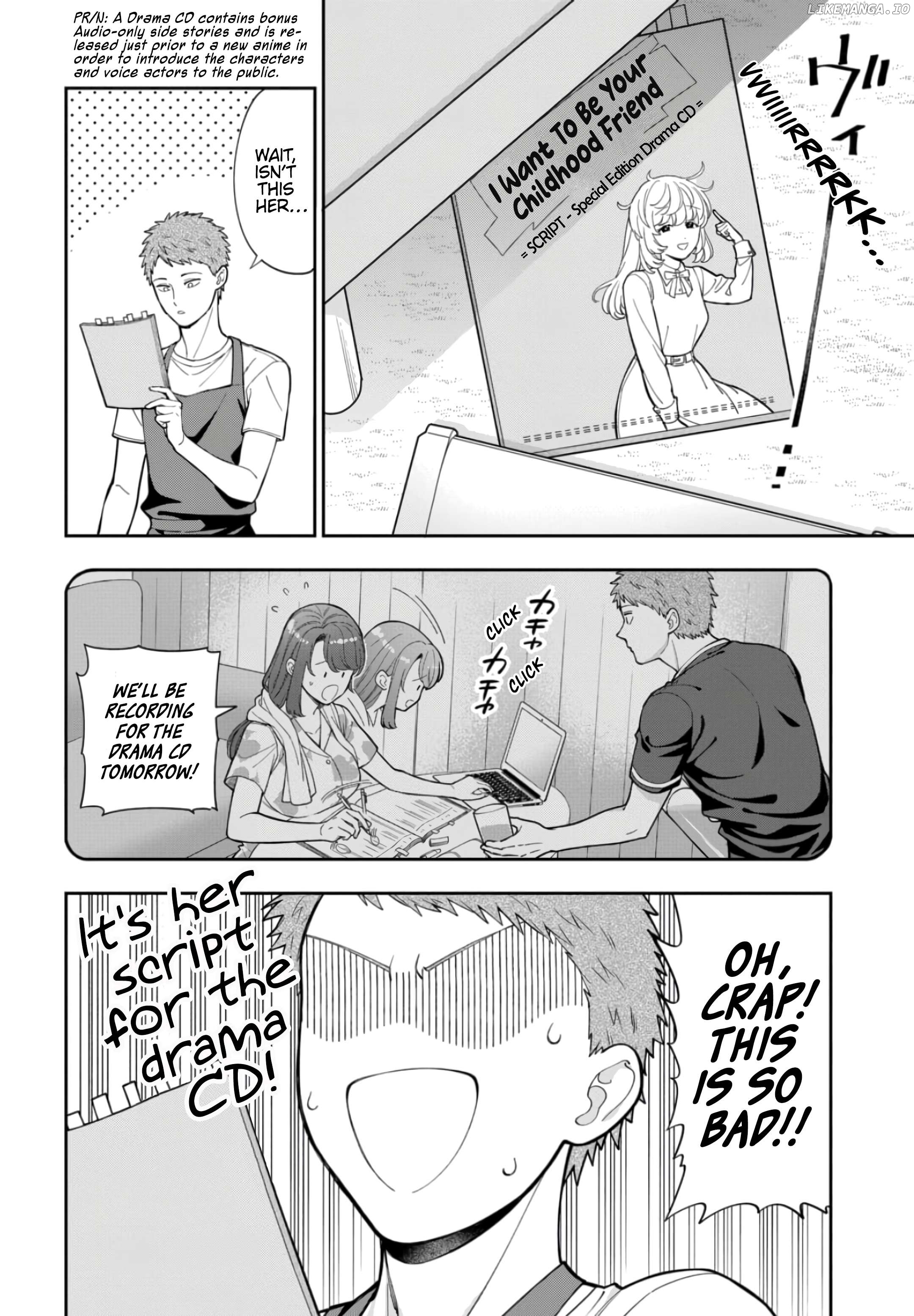Musume Janakute, Watashi (Mama) ga Suki Nano!? Chapter 31.1 - page 5
