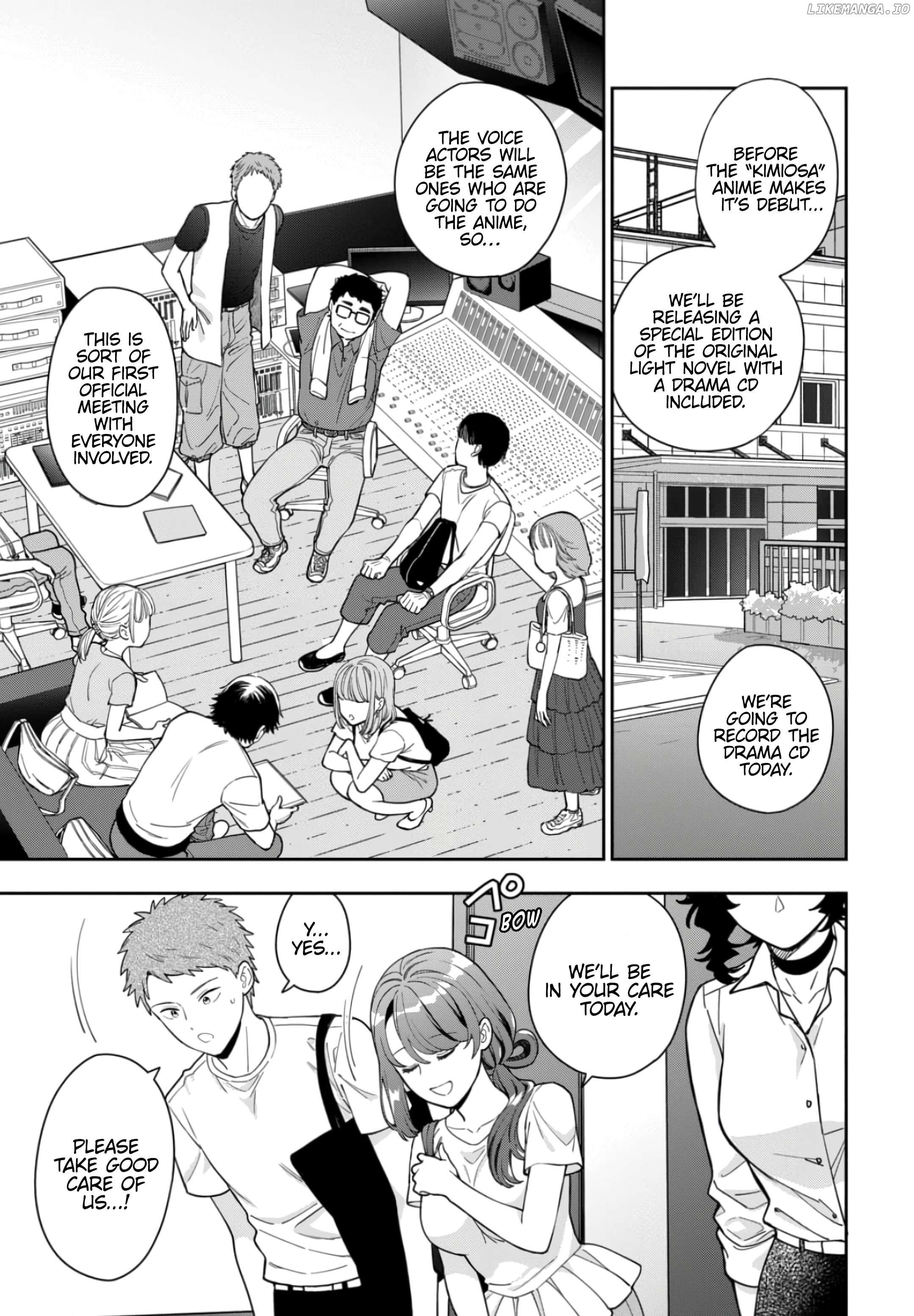 Musume Janakute, Watashi (Mama) ga Suki Nano!? Chapter 31.2 - page 3