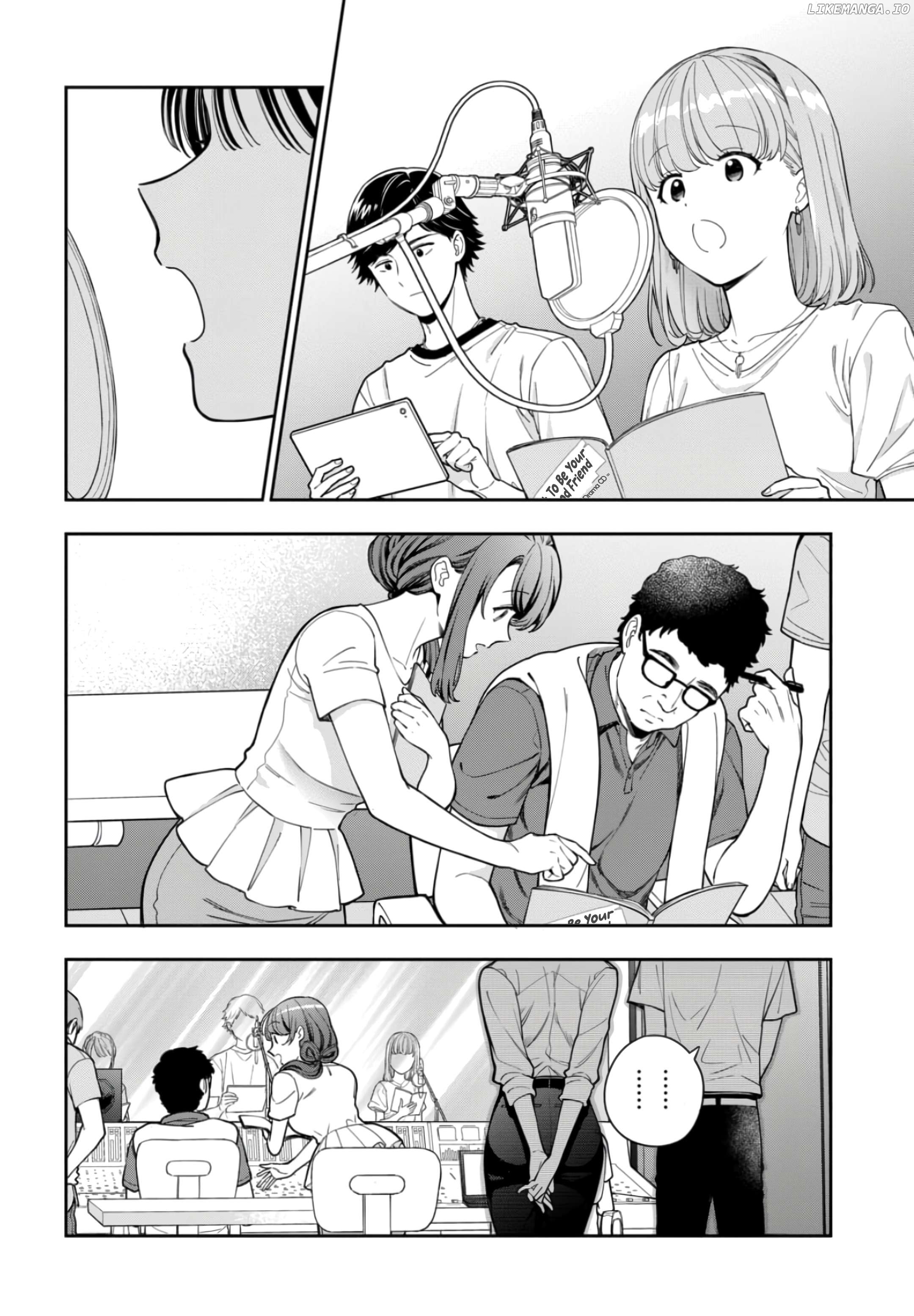 Musume Janakute, Watashi (Mama) ga Suki Nano!? Chapter 31.2 - page 4