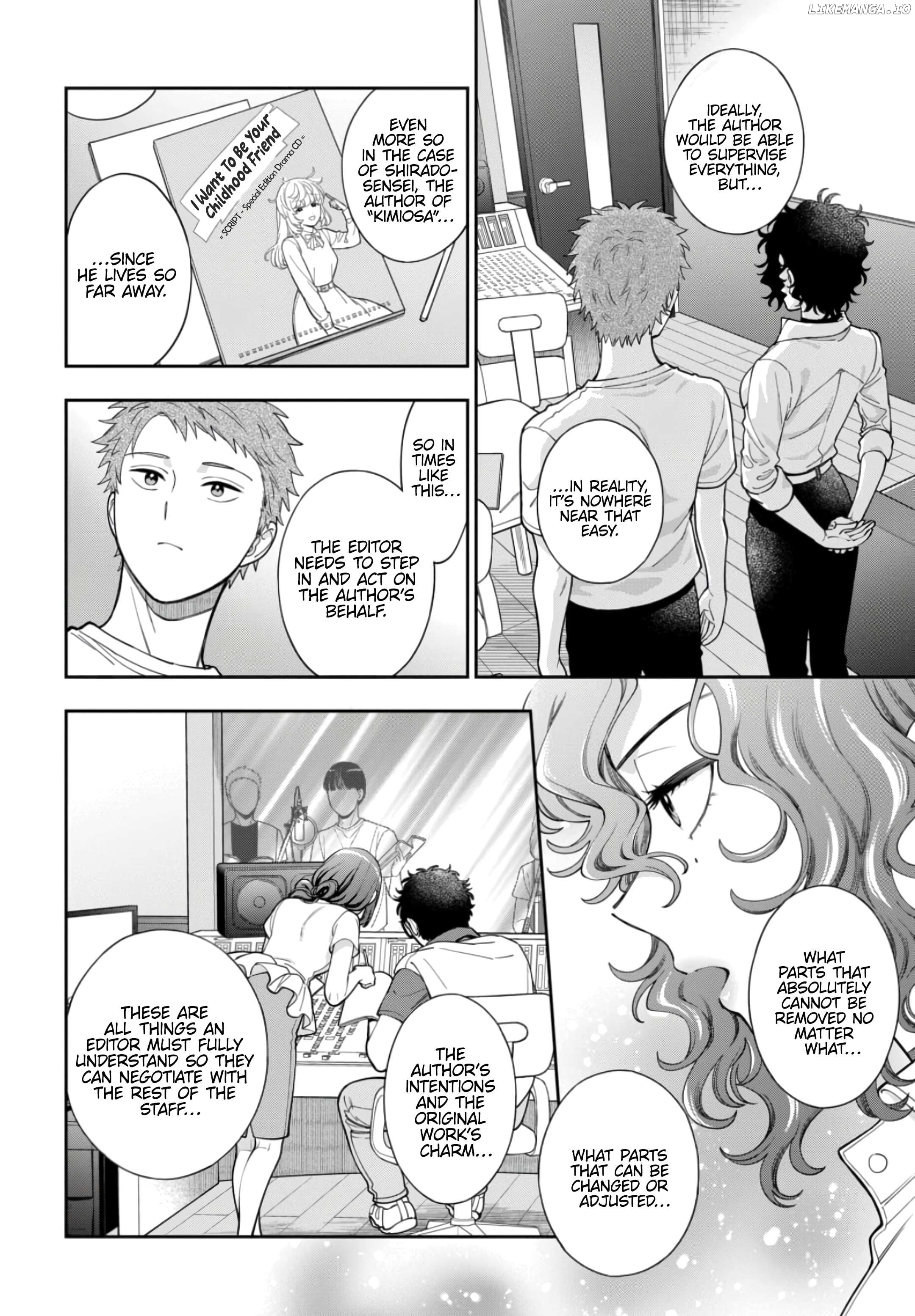 Musume Janakute, Watashi (Mama) ga Suki Nano!? Chapter 31.4 - page 3