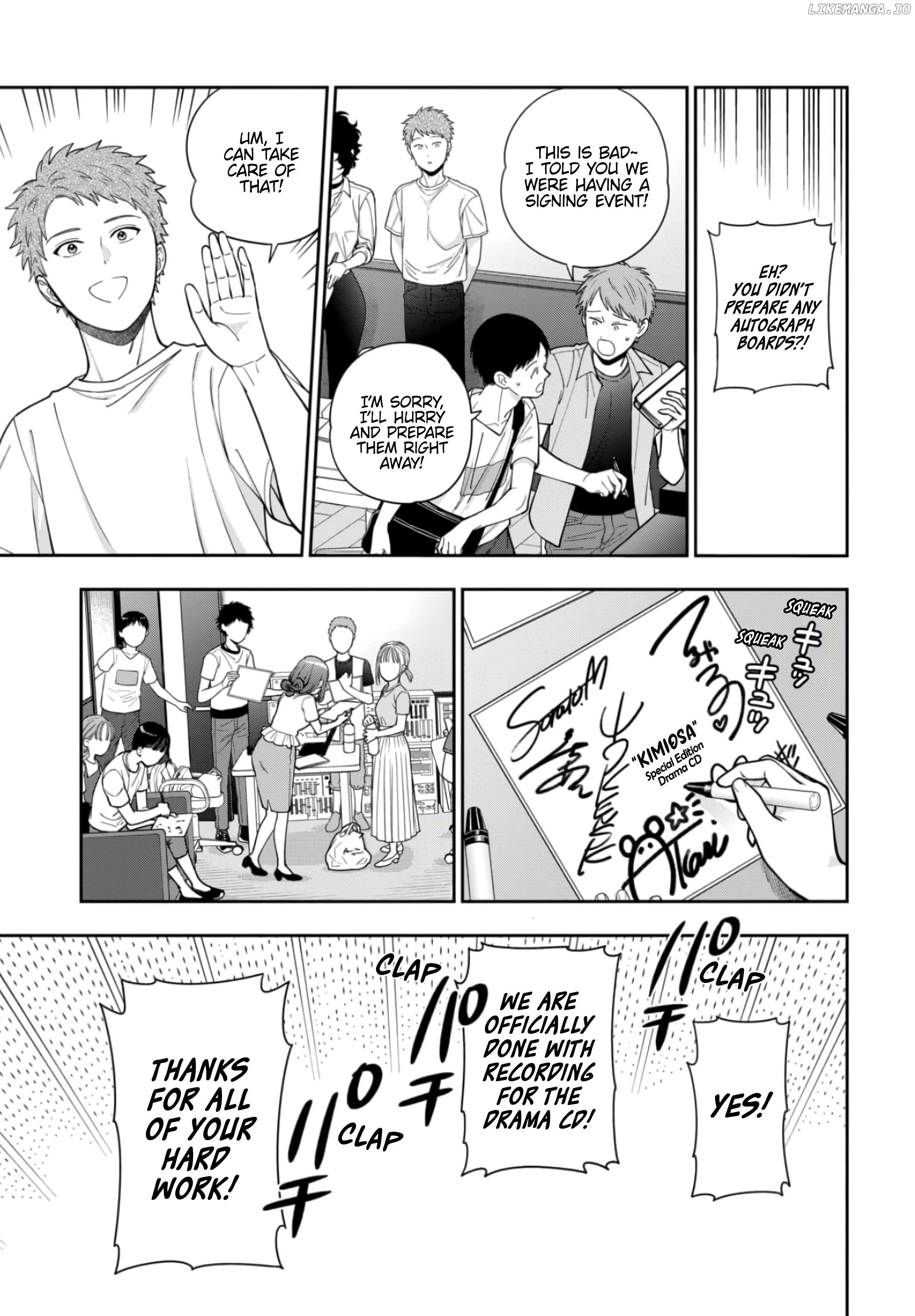Musume Janakute, Watashi (Mama) ga Suki Nano!? Chapter 31.4 - page 6