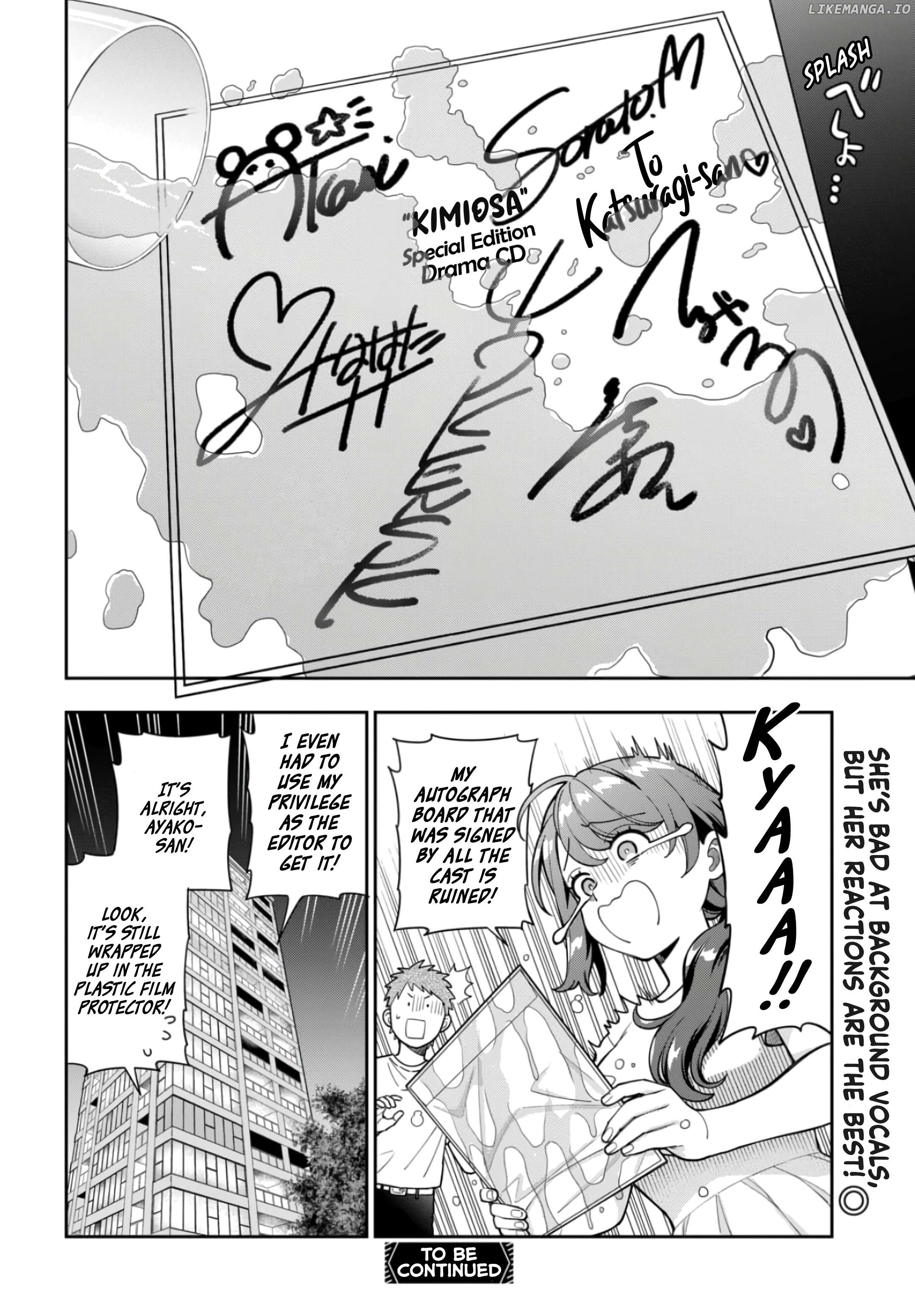 Musume Janakute, Watashi (Mama) ga Suki Nano!? Chapter 31.4 - page 9