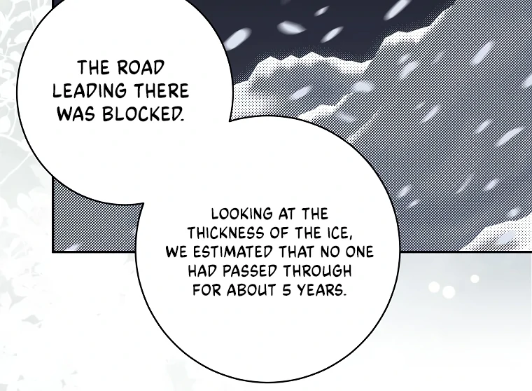 I Think I've Been Possessed Somewhere Chapter 58 - page 22
