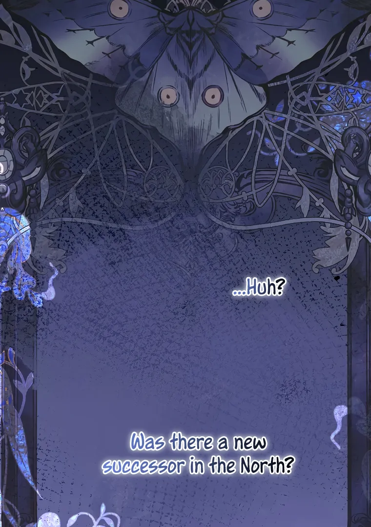 I Think I've Been Possessed Somewhere Chapter 58 - page 29