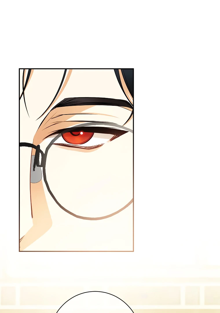 I Think I've Been Possessed Somewhere Chapter 58 - page 4