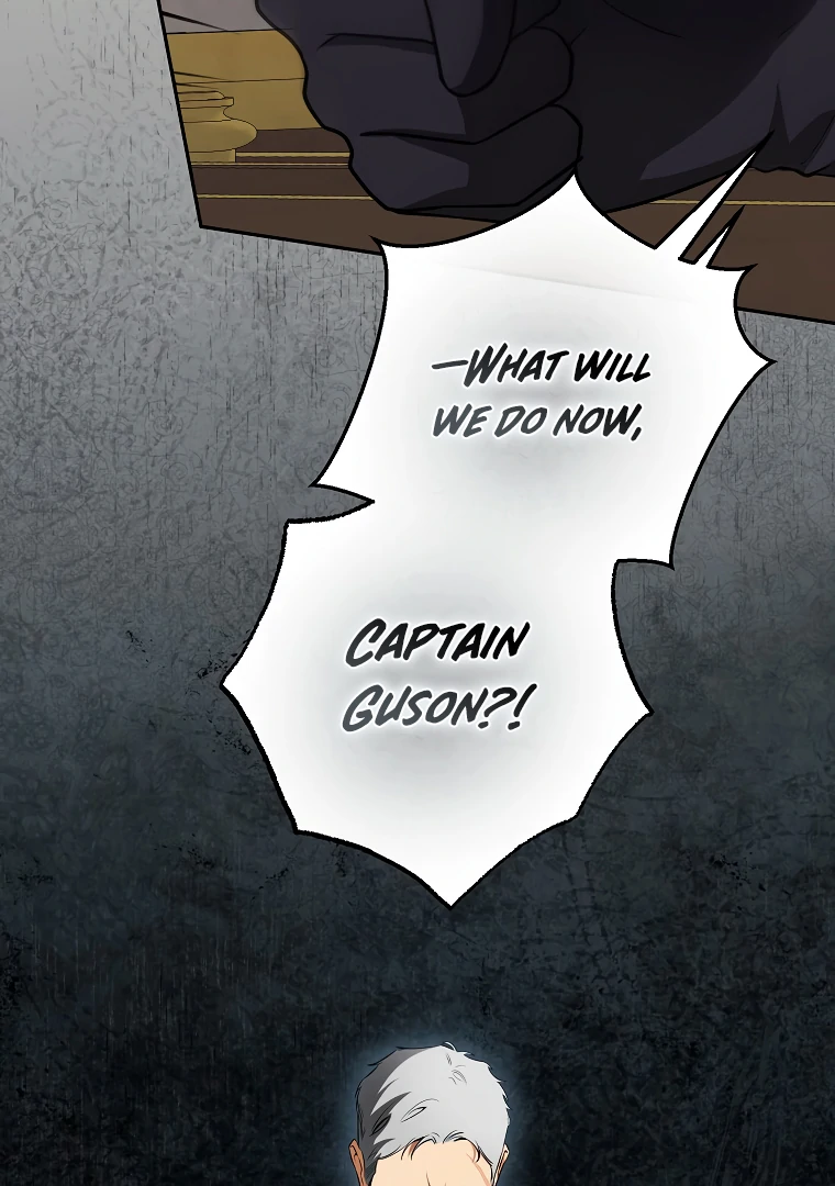 I Think I've Been Possessed Somewhere Chapter 58 - page 46