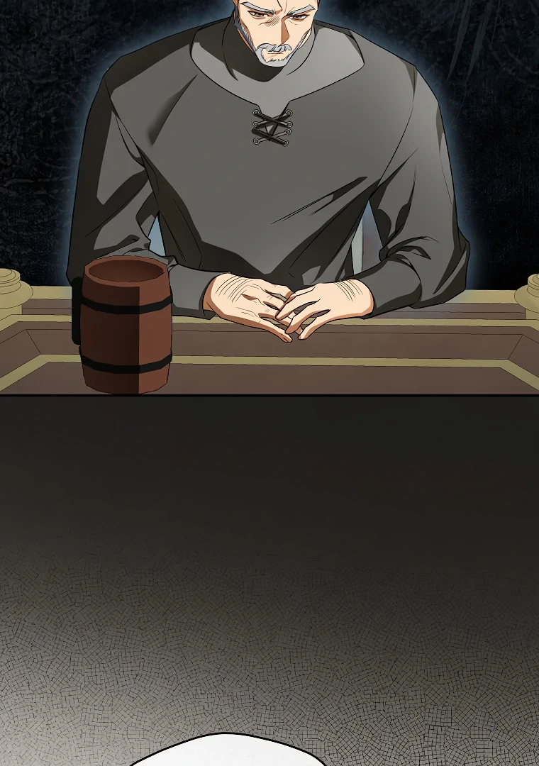 I Think I've Been Possessed Somewhere Chapter 58 - page 47