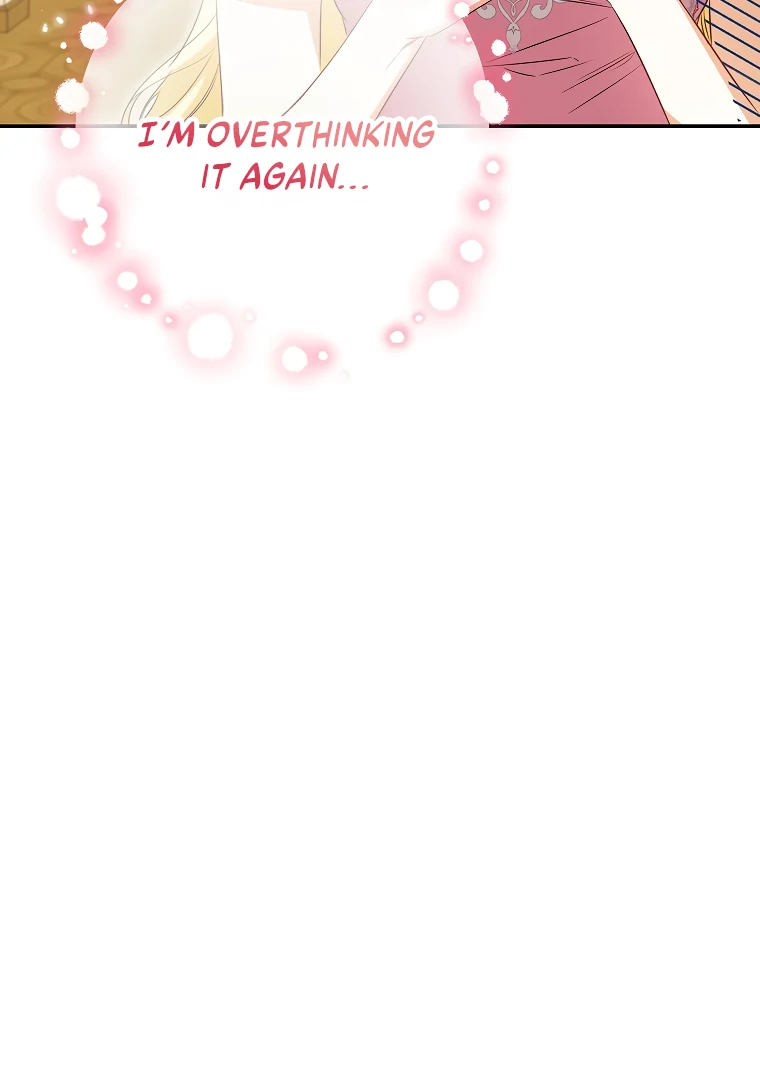 I Think I've Been Possessed Somewhere Chapter 58 - page 6