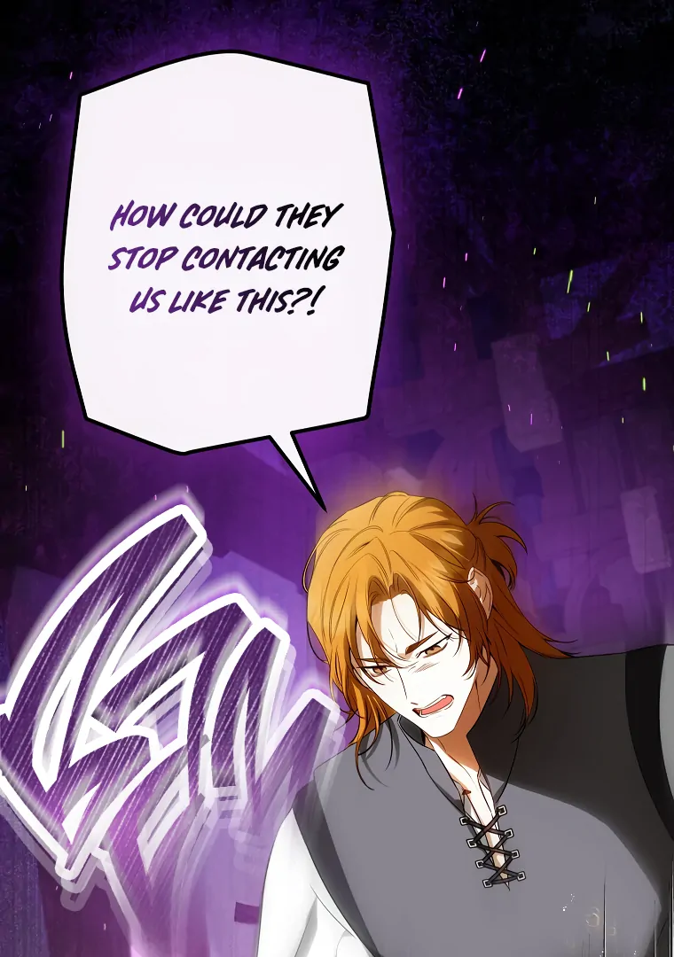 I Think I've Been Possessed Somewhere Chapter 58 - page 56