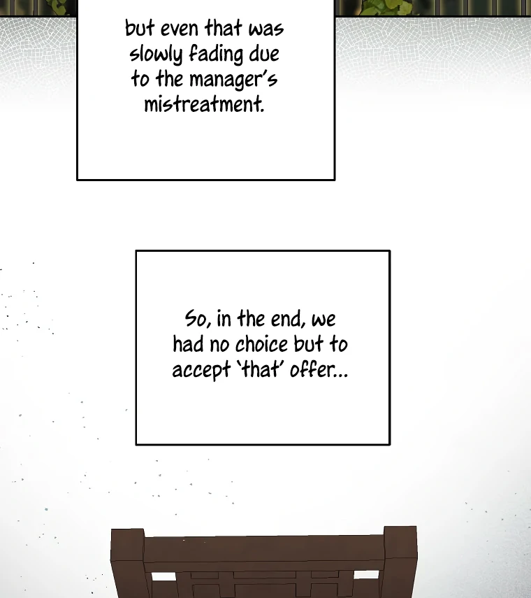 I Think I've Been Possessed Somewhere Chapter 58 - page 69