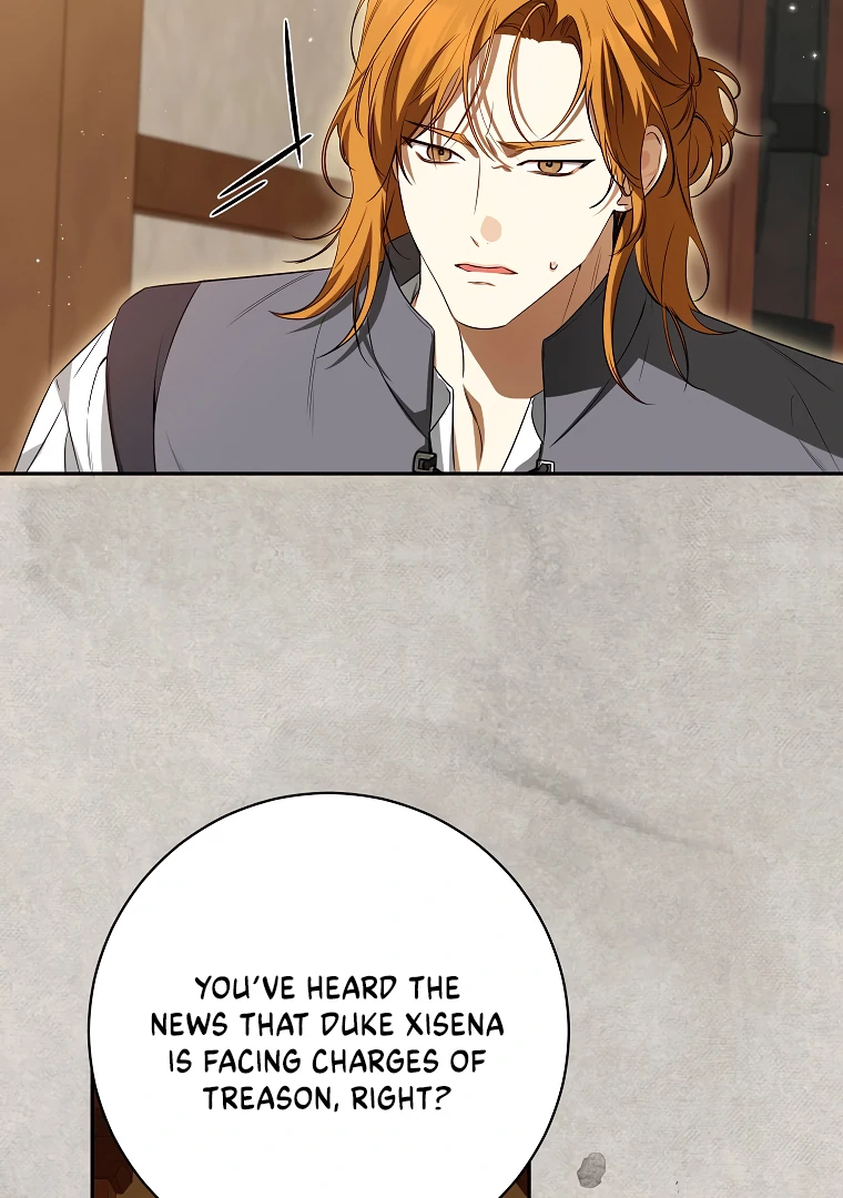 I Think I've Been Possessed Somewhere Chapter 58 - page 73