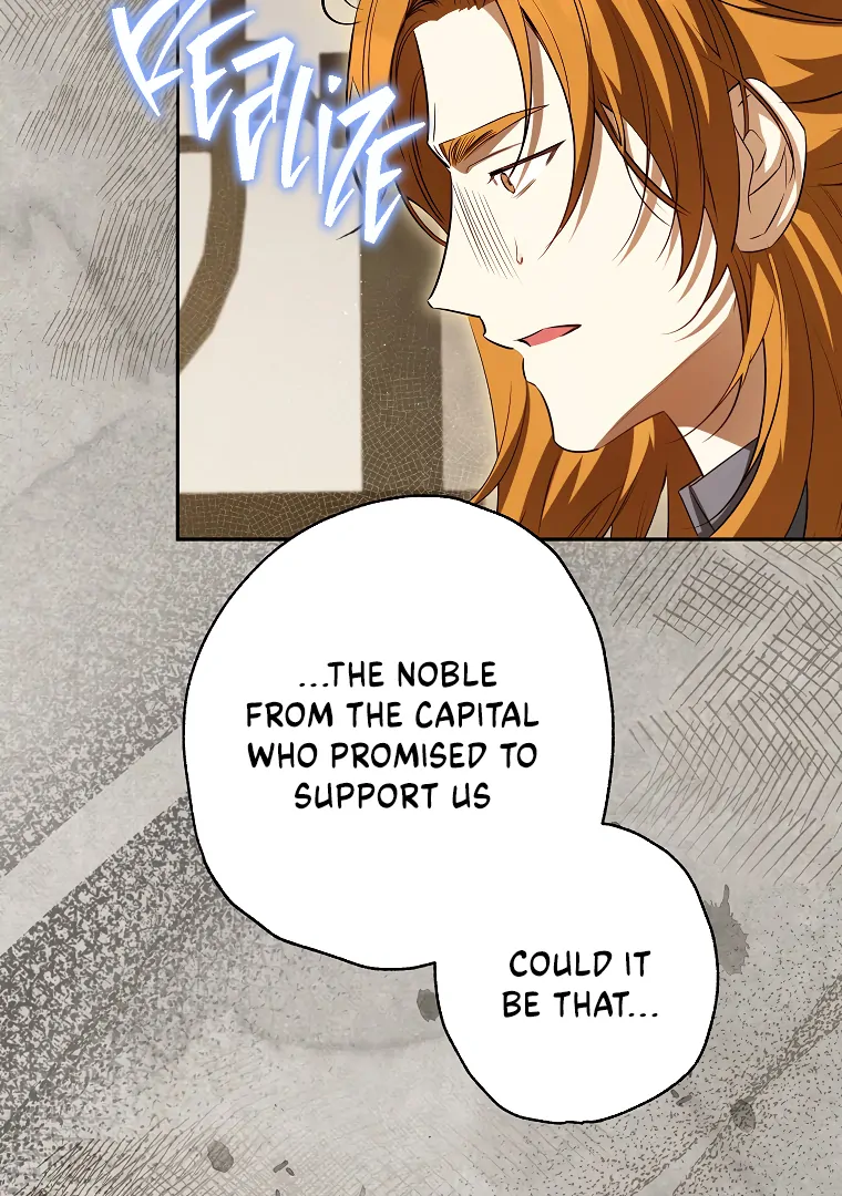 I Think I've Been Possessed Somewhere Chapter 58 - page 75