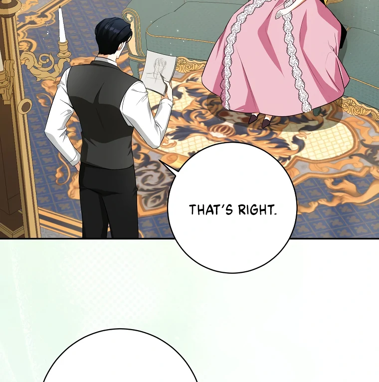 I Think I've Been Possessed Somewhere Chapter 58 - page 9
