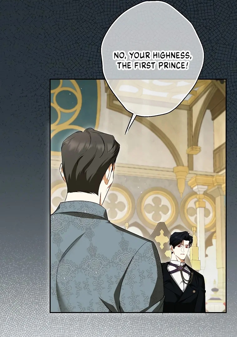 I Think I've Been Possessed Somewhere Chapter 58 - page 81