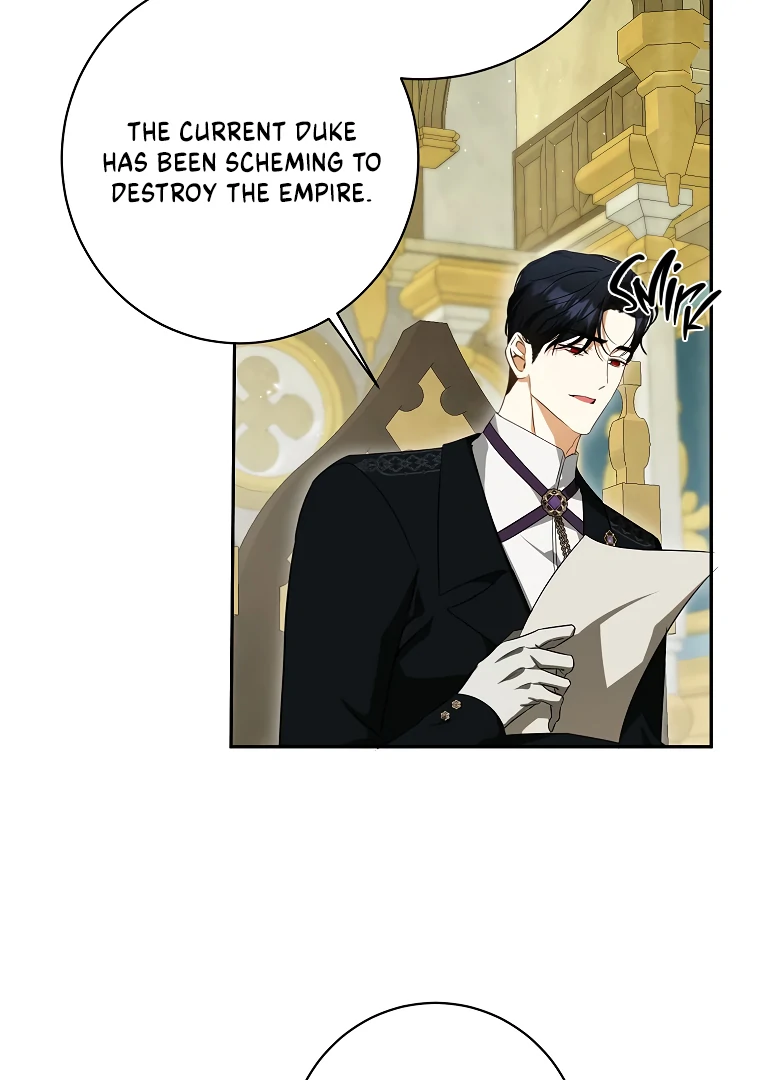 I Think I've Been Possessed Somewhere Chapter 58 - page 84