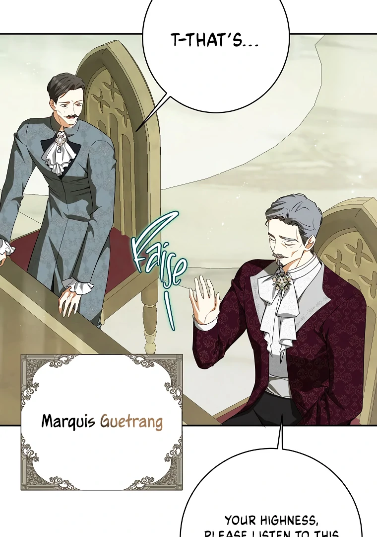 I Think I've Been Possessed Somewhere Chapter 58 - page 85