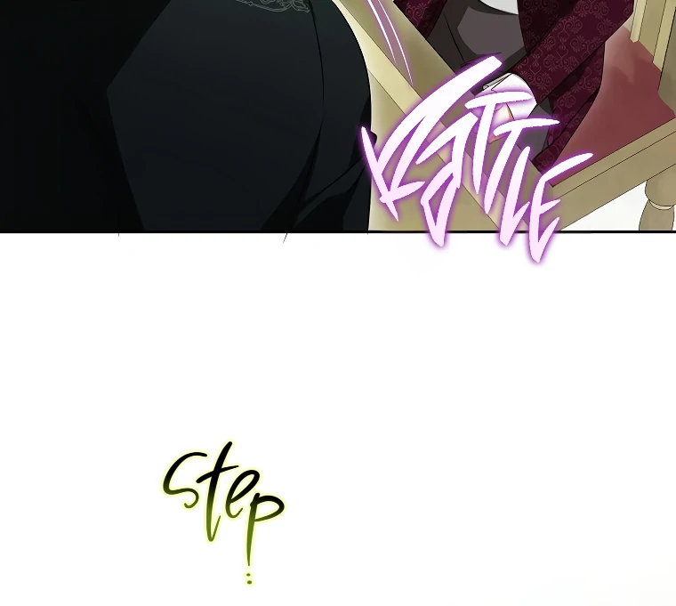 I Think I've Been Possessed Somewhere Chapter 58 - page 90