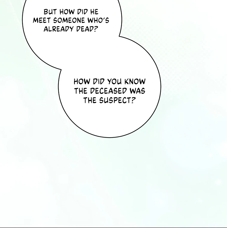 I Think I've Been Possessed Somewhere Chapter 58 - page 10